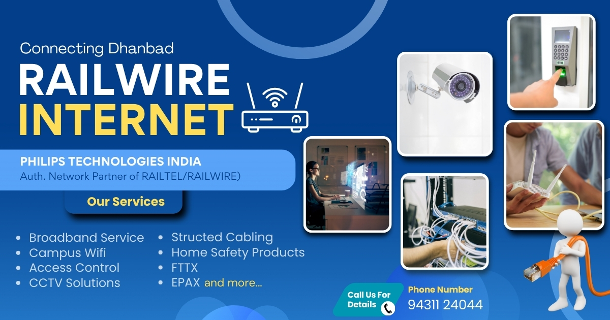 Railwire Dhanbad (3)